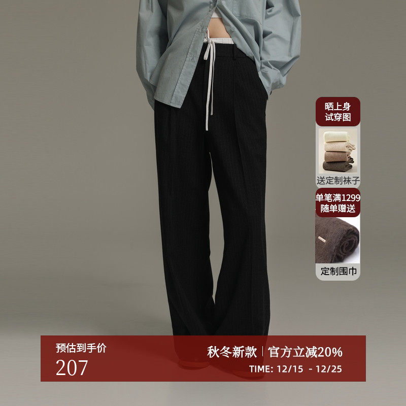 AIRIQI冬季新款休闲通勤西装裤