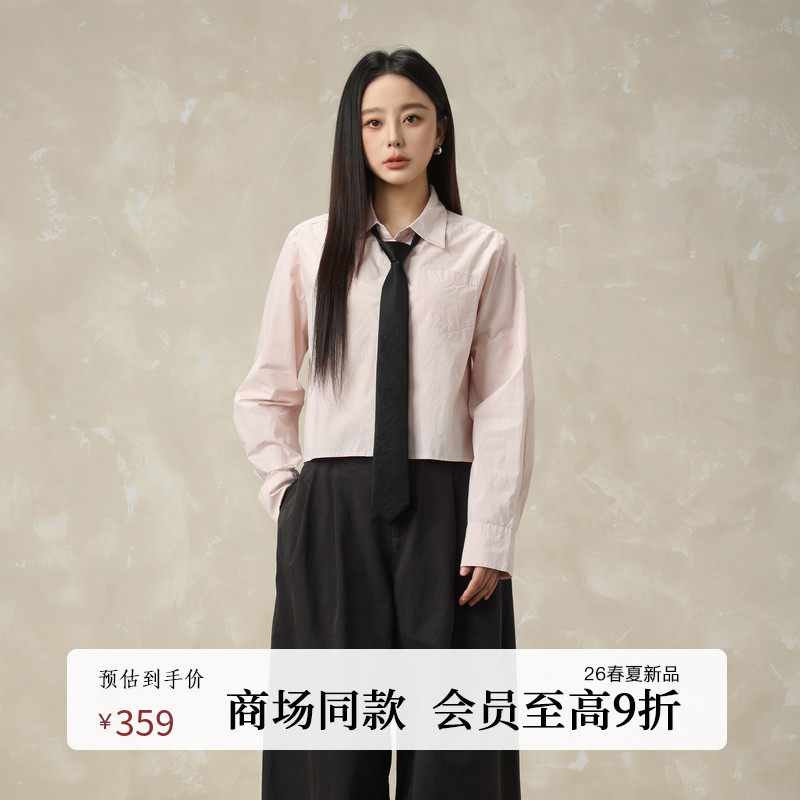 AIRIQI商场同款春季miu系通勤纯棉领带衬衫女款2026新款