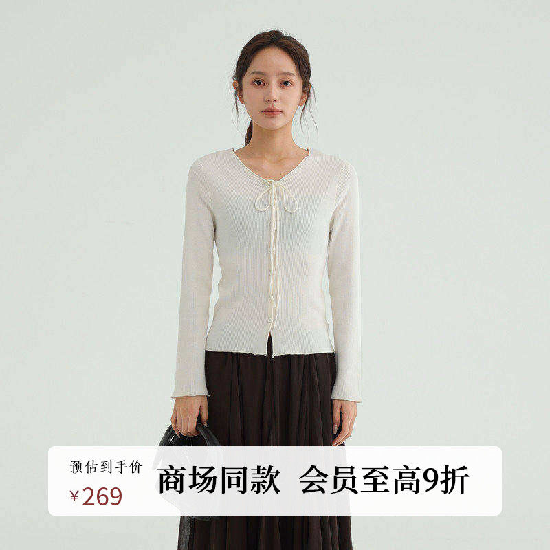 AIRIQI商场同款25秋新款慵懒风氛围感修身系带针织开衫AH5