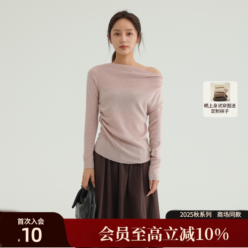 AIRIQI25秋新款长袖针织衫