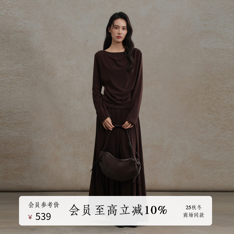 AIRIQI25冬新款针织上衣半裙套装