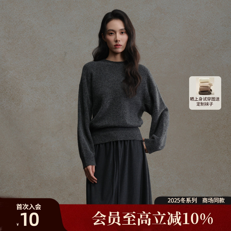 AIRIQI25冬新款半高领羊毛针织衫
