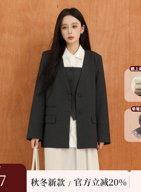 黑标BAIZHUO秋季新款法式高级感极简正肩廓形西装外套AZ43XZ258