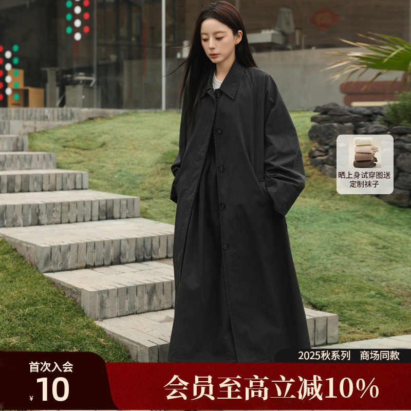 【AIRIQI】商场同款25春英伦风简约设计感廓形外套风衣AX51FY337