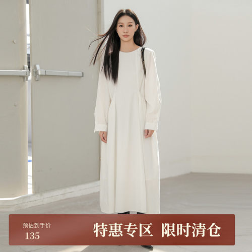 【AIRIQI】时尚梭织H型连衣裙AY41LQ294