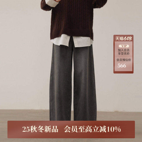 AIRIQI25冬新款休闲弯刀牛仔裤