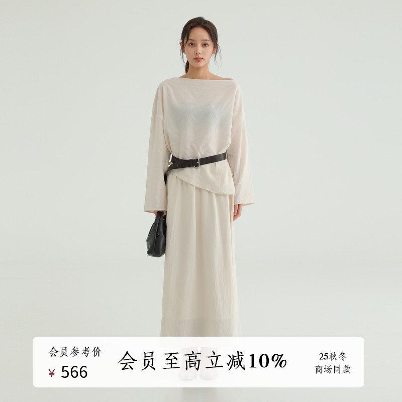 AIRIQI商场同款25秋新款斜肩领小衫+压褶半身裙天丝套装AH53TZ063 - 封面