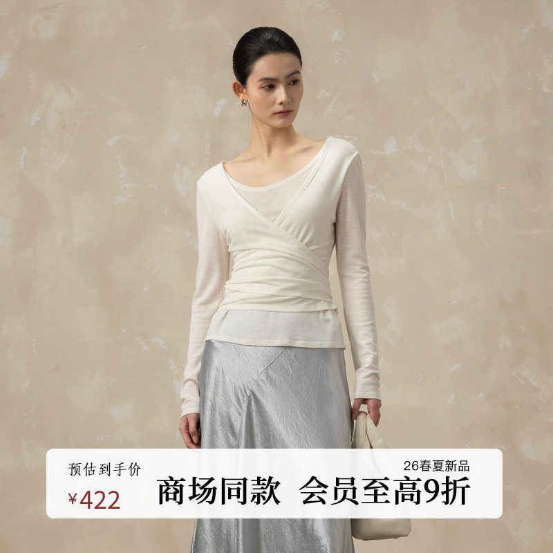 AIRIQI商场同款26春新款交叉V领收腰修身显瘦羊毛针织衫AH