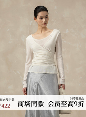 AIRIQI商场同款26春新款交叉V领收腰修身显瘦羊毛针织衫AH61ZS367