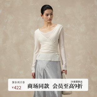 AIRIQI商场同款 交叉V领收腰修身 显瘦羊毛针织衫 AH61ZS367 26春新款