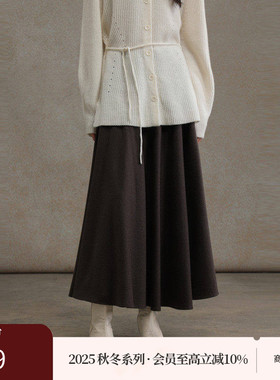 黑标BAIZHUO商场同款25冬新款宽松大摆A字裙羊毛半身裙AZ54BQ288