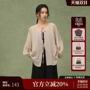 休闲天丝衬衫 慵懒风系带宽松罩衫 AZ42CS437 新款 黑标BAIZHUO夏季