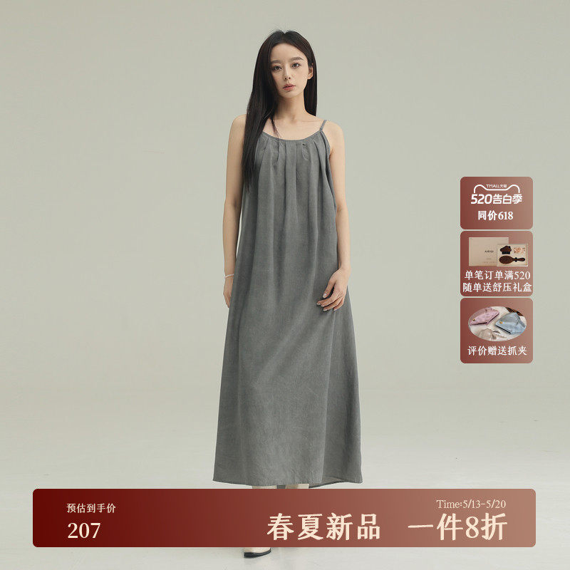 AIRIQI夏季新款天丝立体廓形褶皱设计感吊带连衣裙女夏AY52