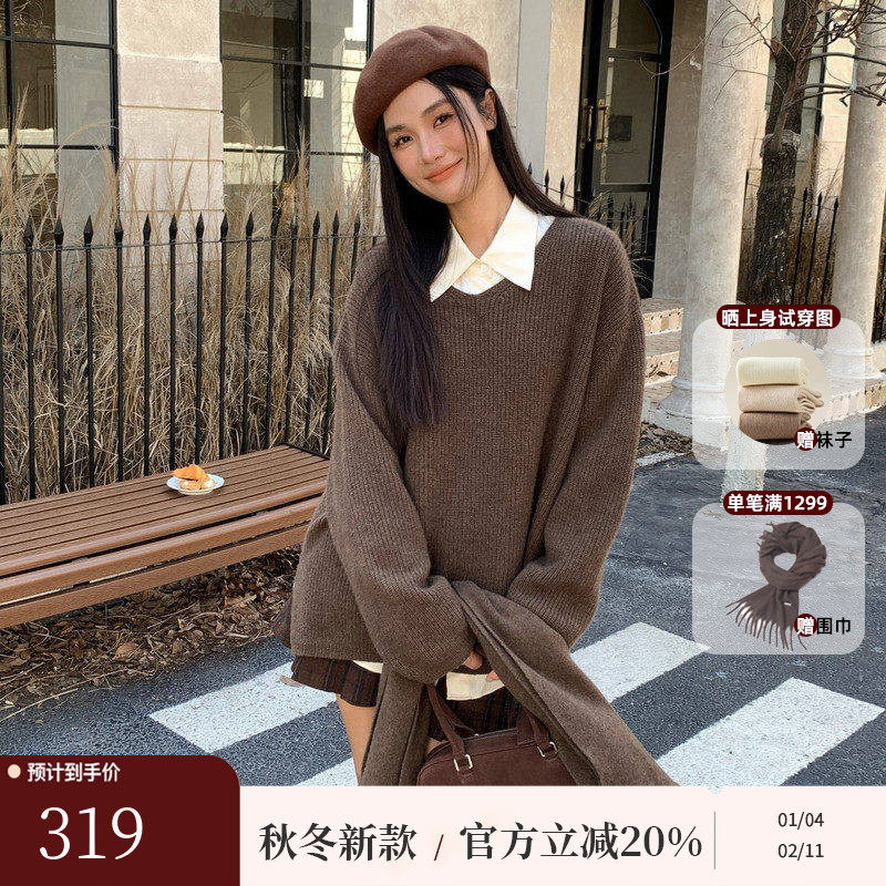 黑标BAIZHUO冬季新款慵懒风针织衫+开拆卸围巾羊毛套装AZ4