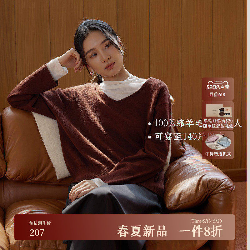 黑标BAIZHUO春季新款休闲慵懒风V领短款全羊毛针织衫女AZ5