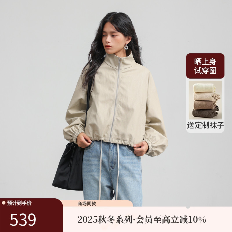 AIRIQI商场同款25秋新款廓形立领落肩慵懒风PU夹克外套AY53WT297