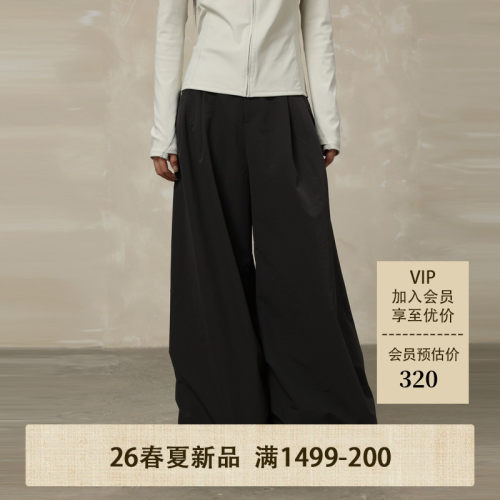 AIRIQI26夏新款垂感阔腿休闲裤