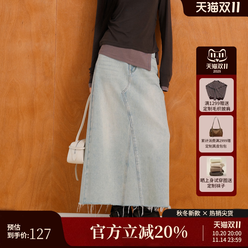 AIRIQI秋季新款牛仔半身裙