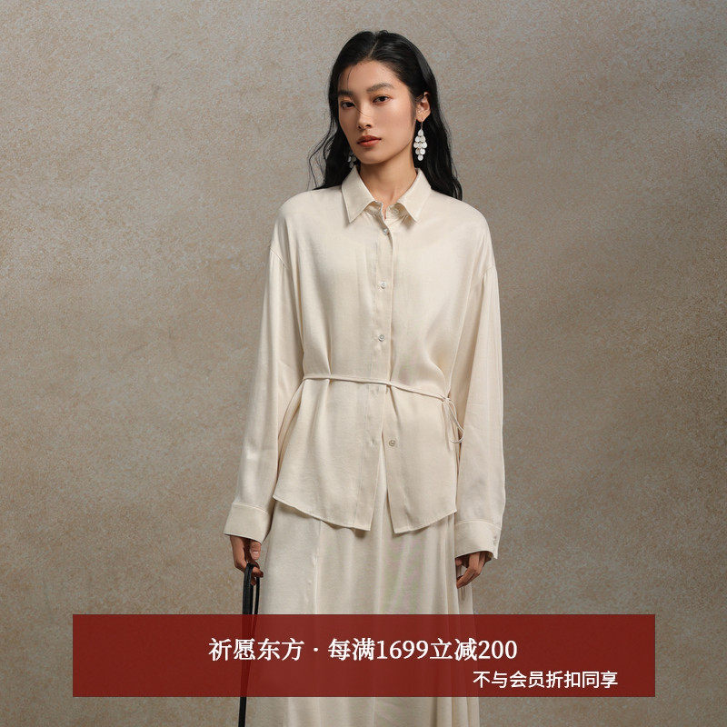 黑标BAIZHUO商场同款25冬新款休闲廓形带腰带天丝衬衫女AZ