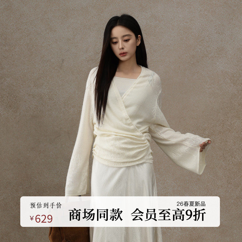 黑标BAIZHUO商场同款26春新款交叉围裹式系带设计针织衫AZ