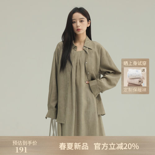 AIRIQI夏季新款天丝亚麻衬衫