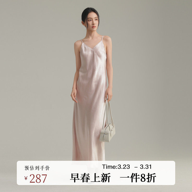 AIRIQI春季新款醋酸修身显瘦气质高级感极简吊带连衣裙AH51