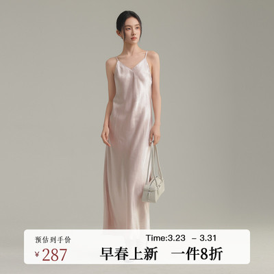 AIRIQI春季新款极简风吊带连衣裙