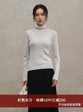 黑标BAIZHUO商场同款25冬新款高领套头分割线羊毛针织衫AZ54MS353