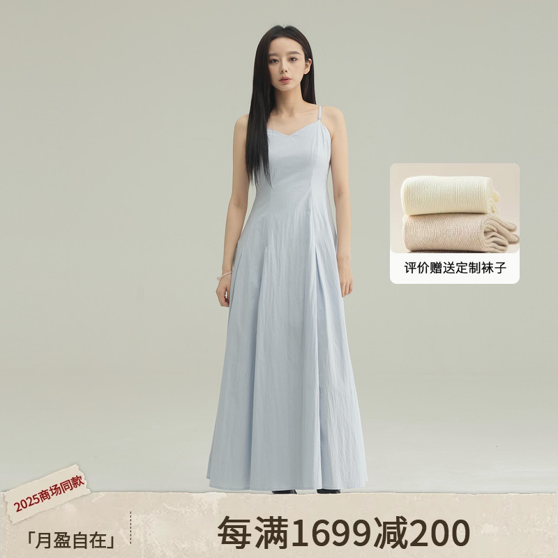 【AIRIQI】25夏新款吊带连衣裙
