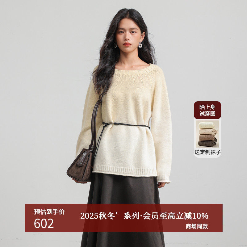 AIRIQI25冬新款渐变慵懒针织衫