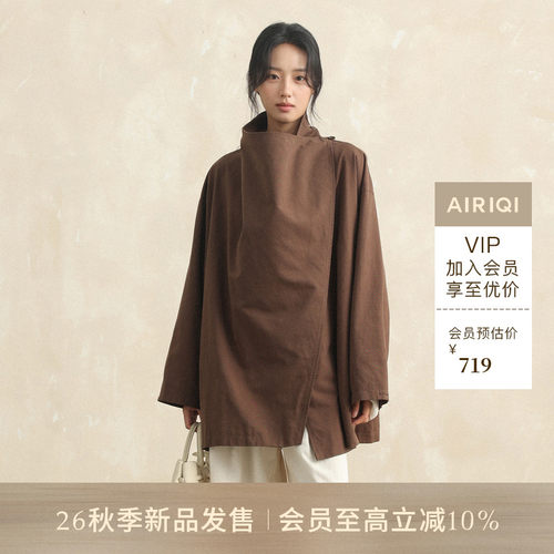 AIRIQI26秋新款简约落肩风衣外套
