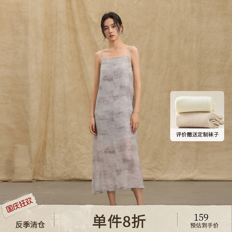 AIRIQI夏季新款一字领吊带连衣裙