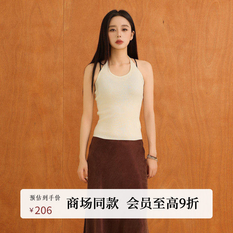 AIRIQI商场同款25秋新款大U领挂脖系带修身显瘦针织背心AH