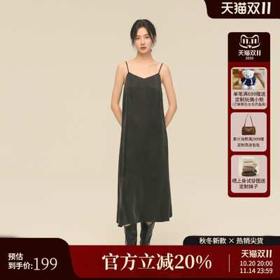 AIRIQI秋季新款天丝吊带连衣裙