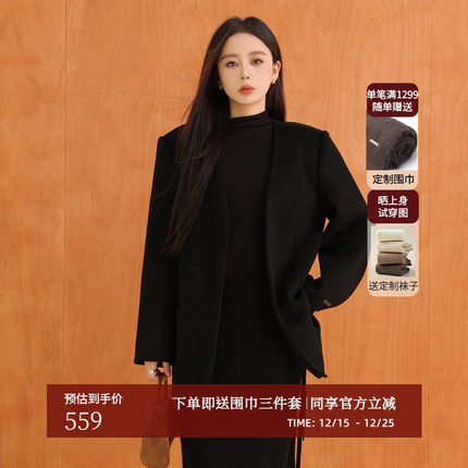 黑标BAIZHUO冬季新款休闲简约V领全羊毛双面呢毛呢外套AZ44DY076