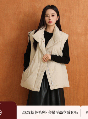 AIRIQI商场同款25冬新款休闲宽松立领廓形羽绒服马夹女AX54MJ013