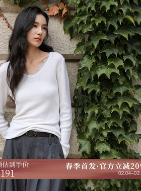 黑标BAIZHUO春季新款法式蕾丝拼接V领修身全羊毛针织衫AZ53MS097