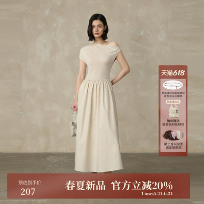 AIRIQI夏季新款A字廓形连衣裙