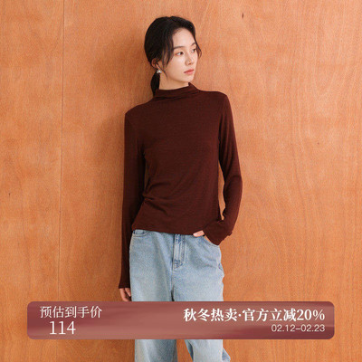 AIRIQI25秋新款长袖针织打底衫