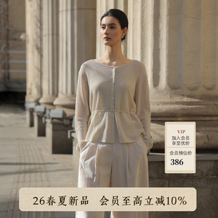 AIRIQI商场同款26春新款休闲松弛感系带松弛感针织开衫AH61KS338