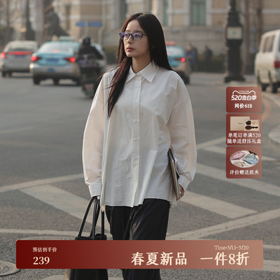 AIRIQI春季新款长袖翻领全棉衬衫