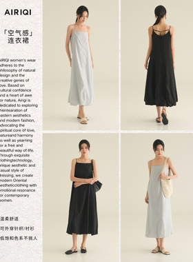 黑标BAIZHUO夏季新款休闲通勤轻盈飘逸花苞吊带连衣裙AZ52LQ426
