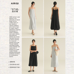 黑标BAIZHUO夏季新款休闲通勤轻盈飘逸花苞吊带连衣裙AZ52LQ426