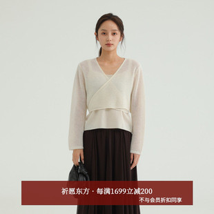 套装 AIRIQI商场同款 镂空肌理感开衫 简约吊带 女AH53TZ075 25秋新款