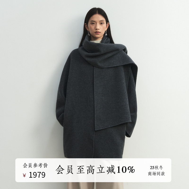 AIRIQI25冬新款围巾双面呢大衣