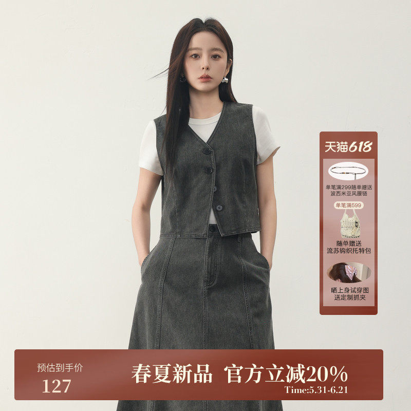 AIRIQI春季新款休闲通勤水洗做旧牛仔马甲女款2026新款AI51MJ022
