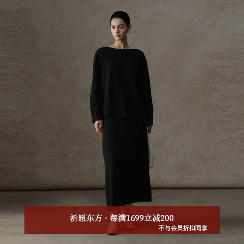 AIRIQI25冬新款毛衫+半身裙套装