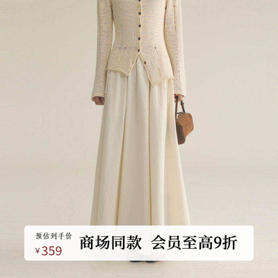 AIRIQI25秋新款复古A字半身裙