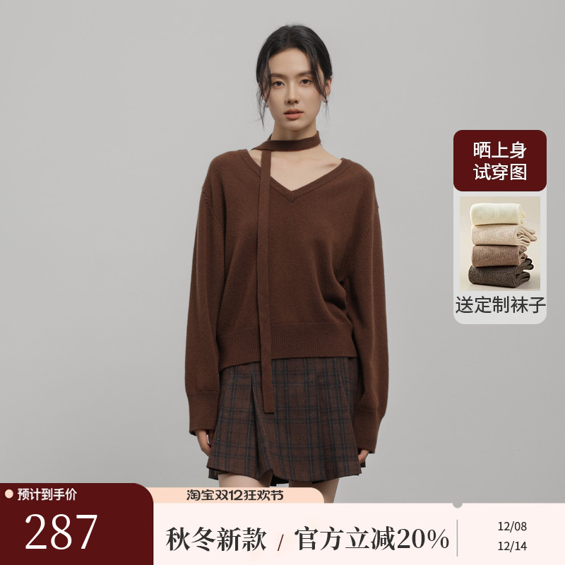 AIRIQI冬季新款V领飘带针织衫