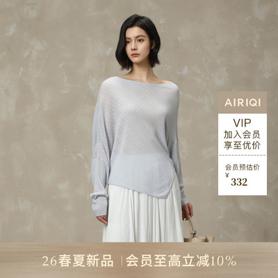 AIRIQI26夏新款圆领斜纹针织衫